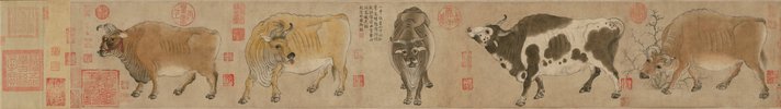 韩滉五牛图卷