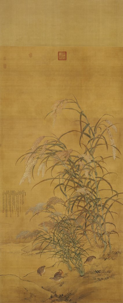 蒋廷锡瑞谷图轴